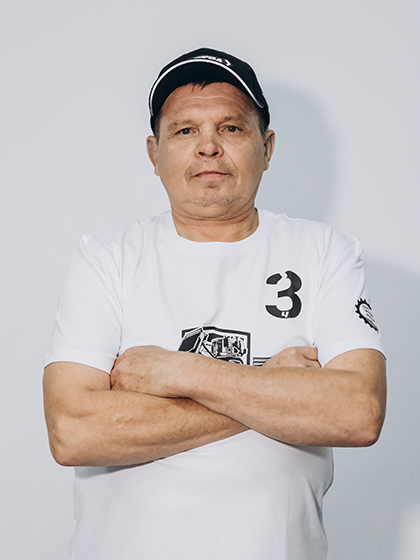 Участник
