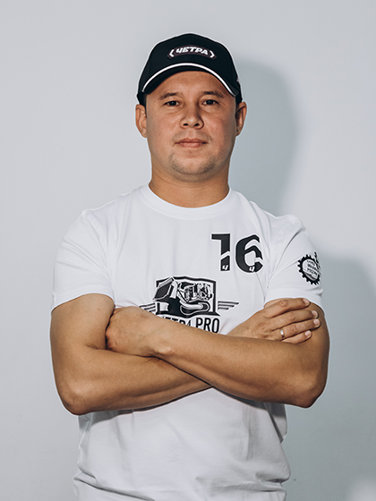 Участник